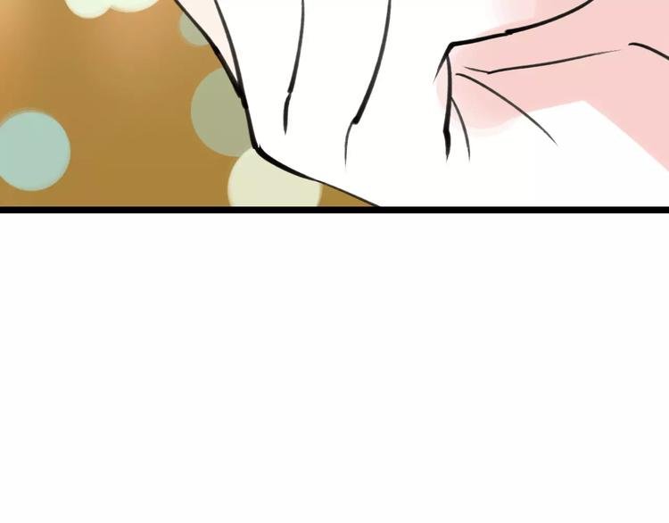 第43话 酒吧猎艳？