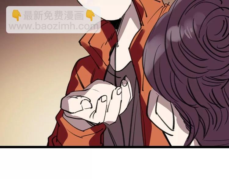 第43话 酒吧猎艳？