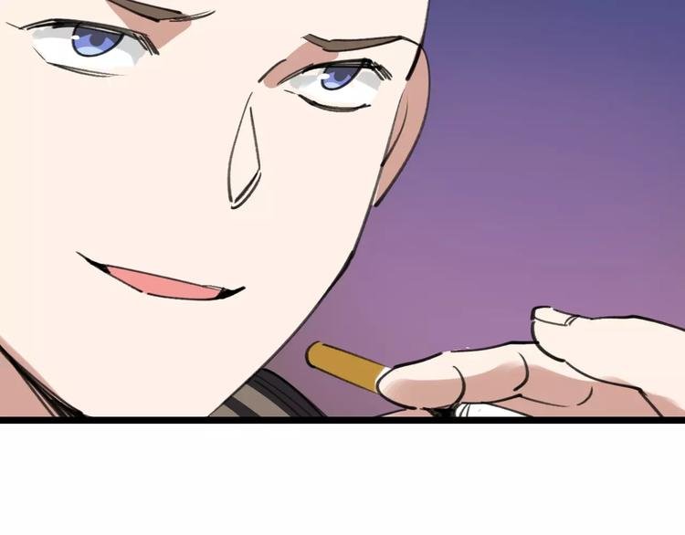 第43话 酒吧猎艳？