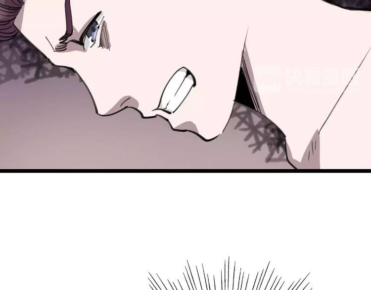 第44话 卑劣的威胁