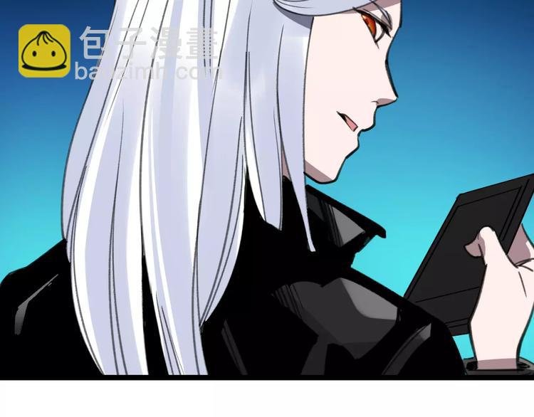 第44话 卑劣的威胁