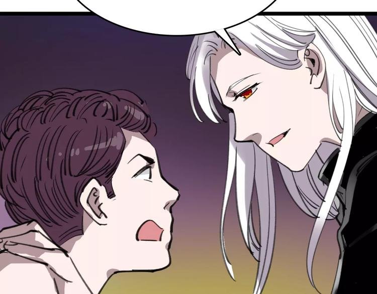 第44话 卑劣的威胁