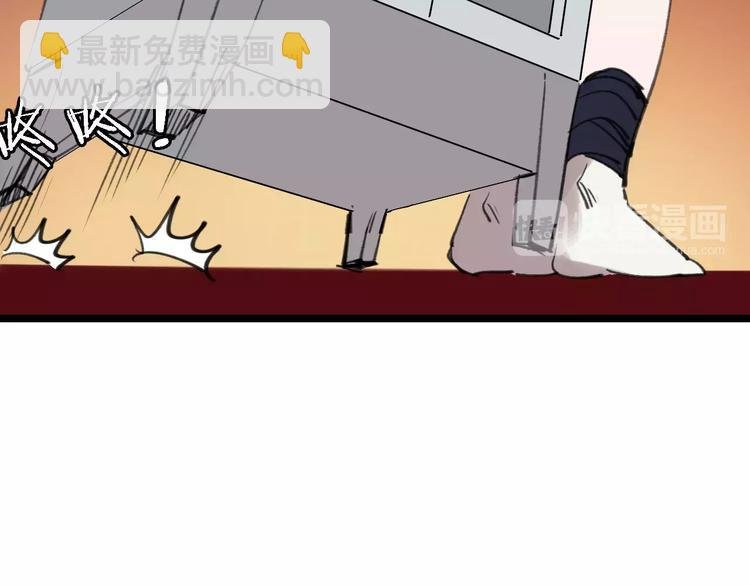 第44话 卑劣的威胁