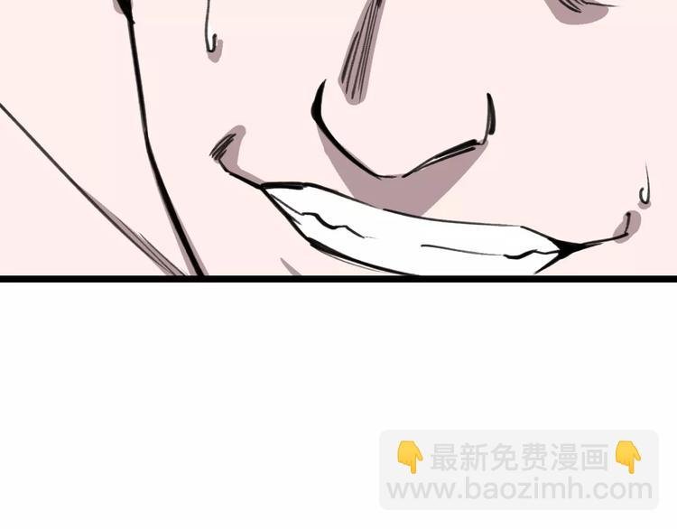 第44话 卑劣的威胁