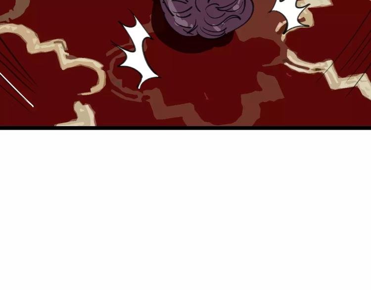 第44话 卑劣的威胁