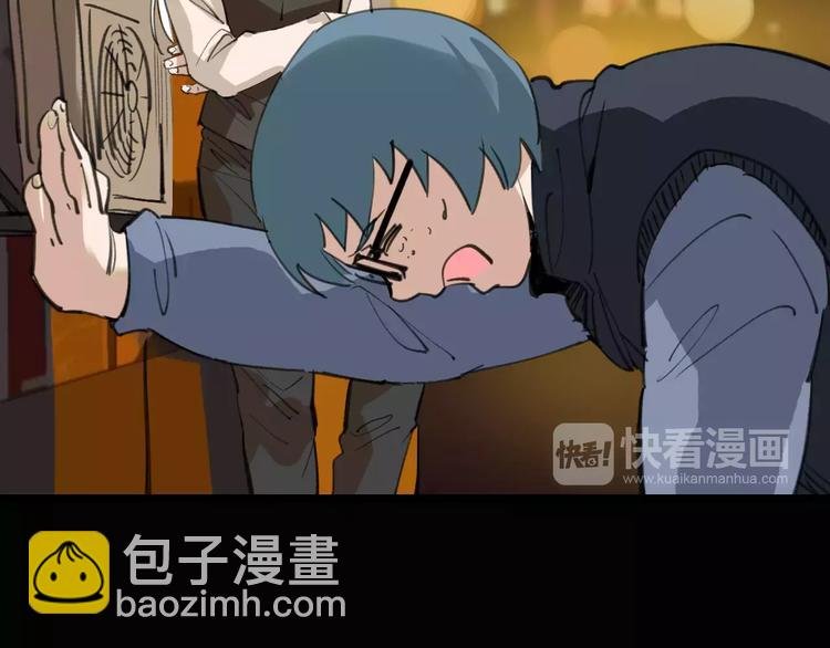 第45话 命数