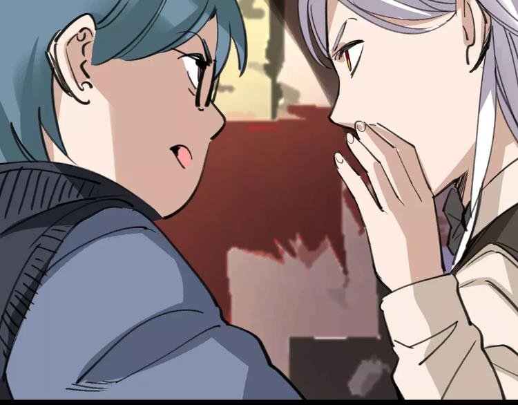 第45话 命数
