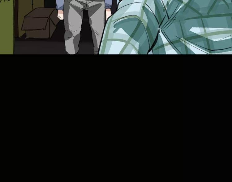 第45话 命数