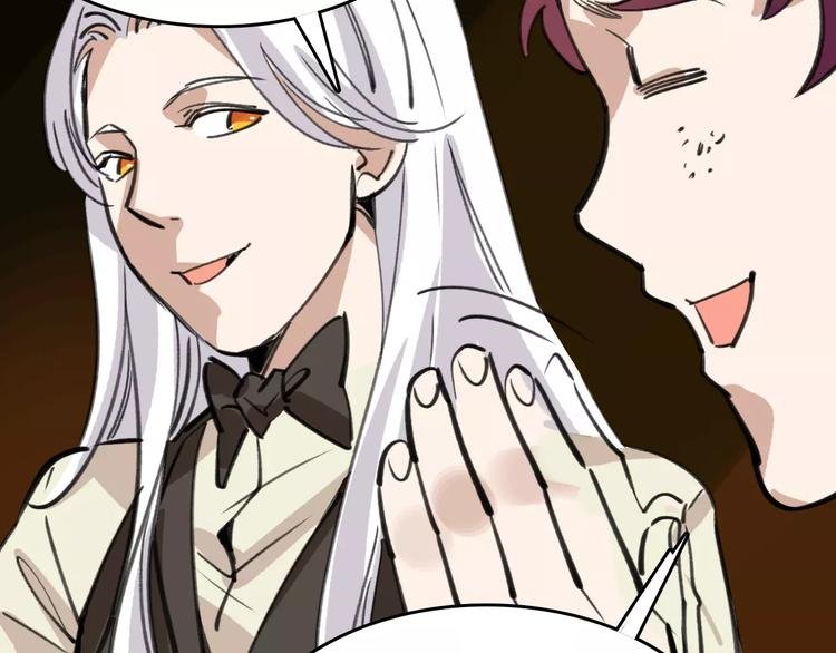 第45话 命数
