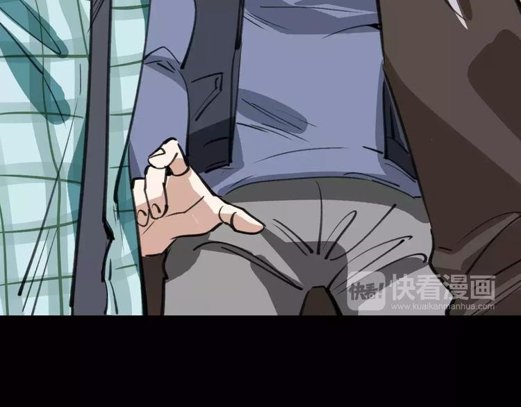 第45话 命数