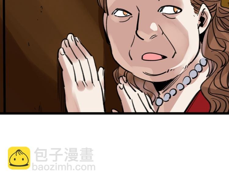 第46话 父亲