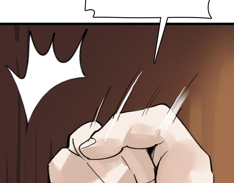 第46话 父亲