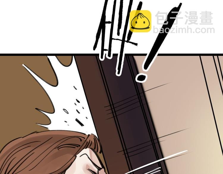 第46话 父亲
