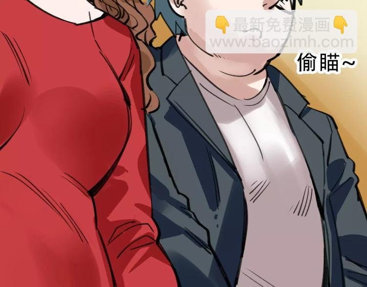 第46话 父亲