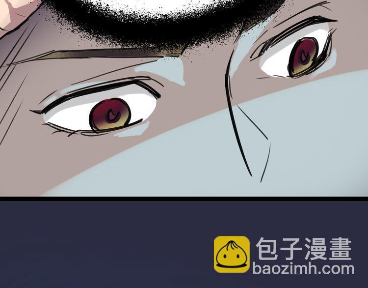 第4话 双面镜