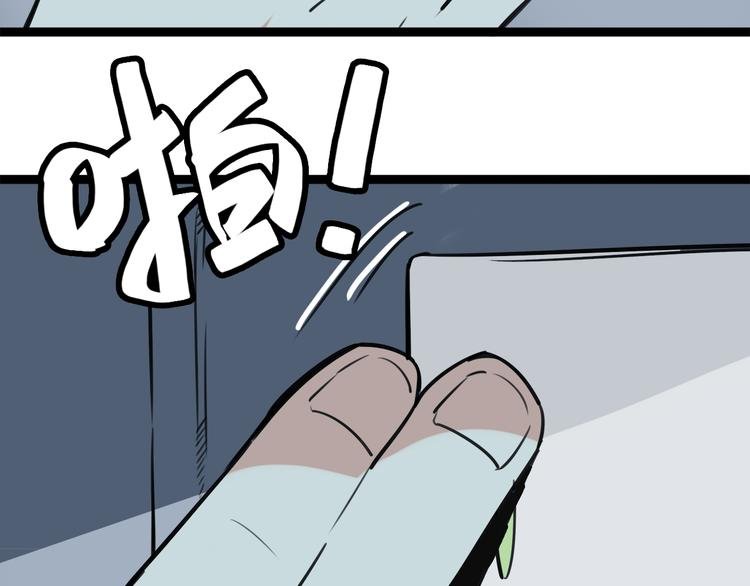 第4话 双面镜
