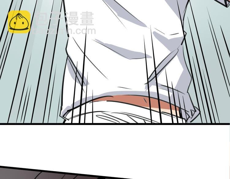 第4话 双面镜