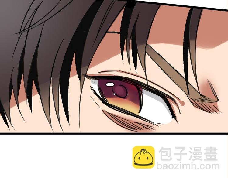 第4话 双面镜