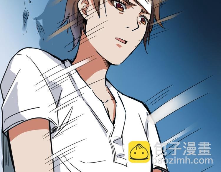 第4话 双面镜
