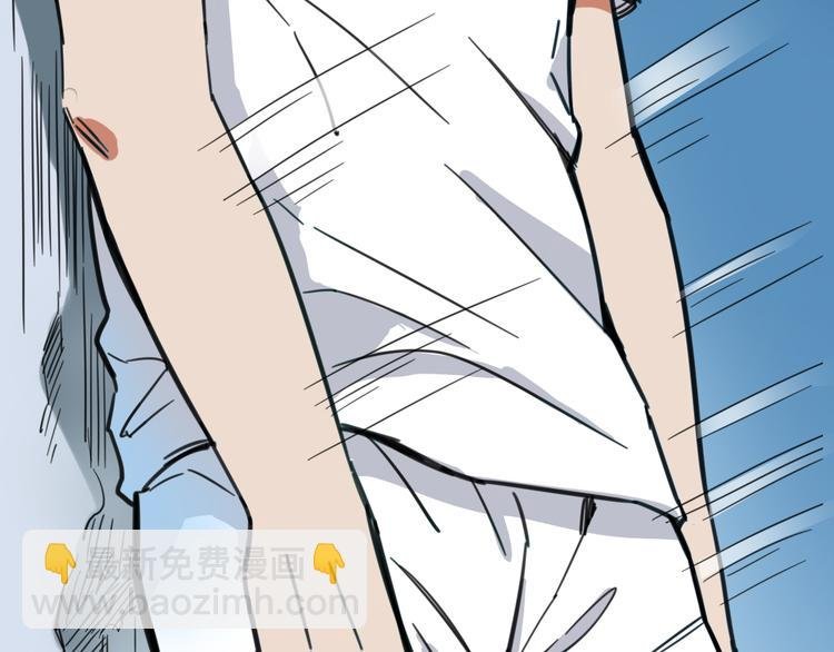 第4话 双面镜