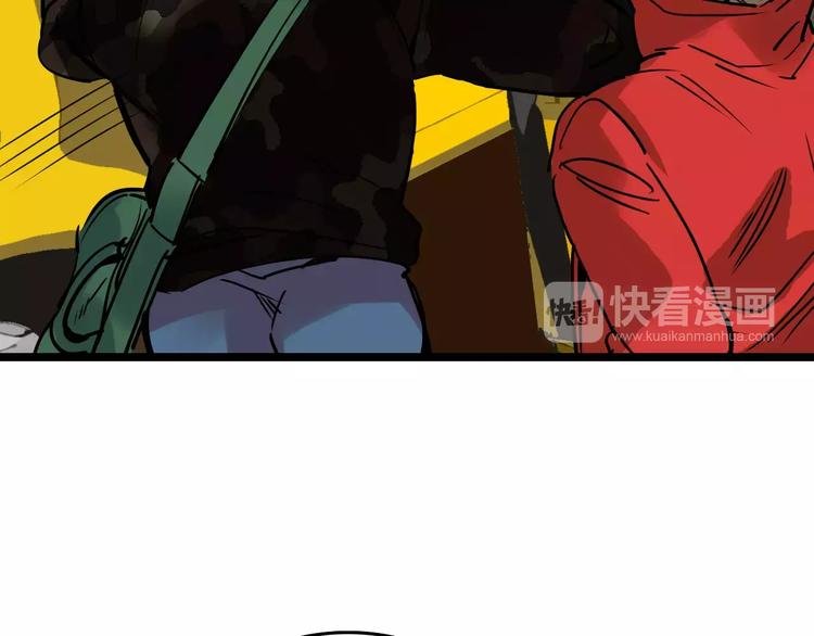 第49话 陷害