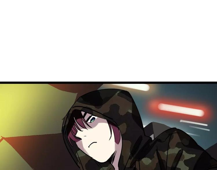 第49话 陷害