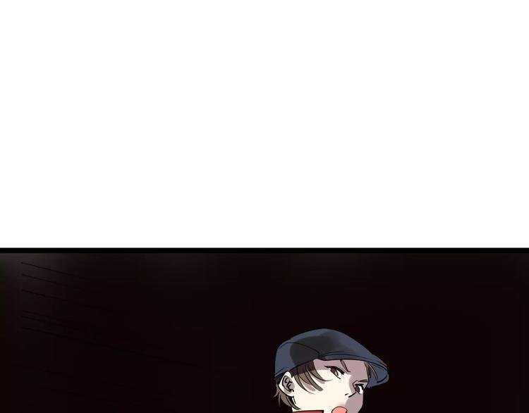 第49话 陷害