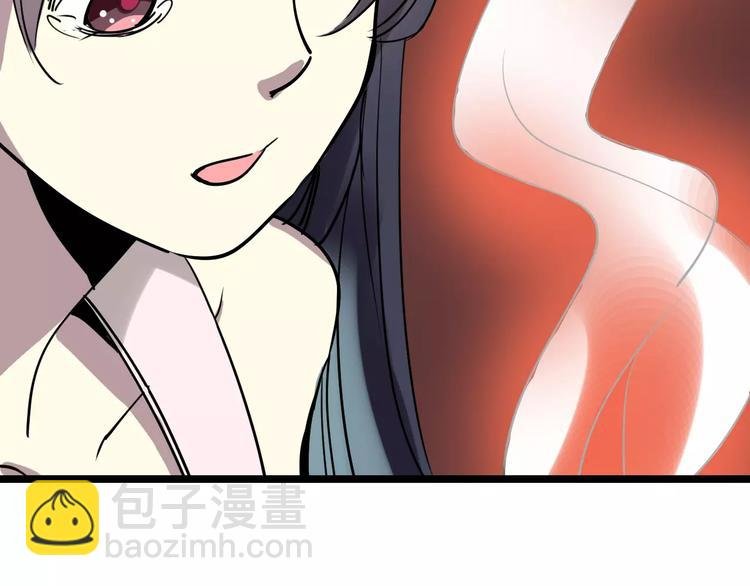 第50话 伪善
