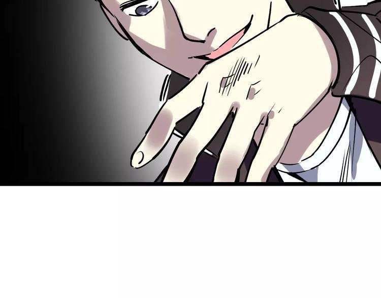 第50话 伪善