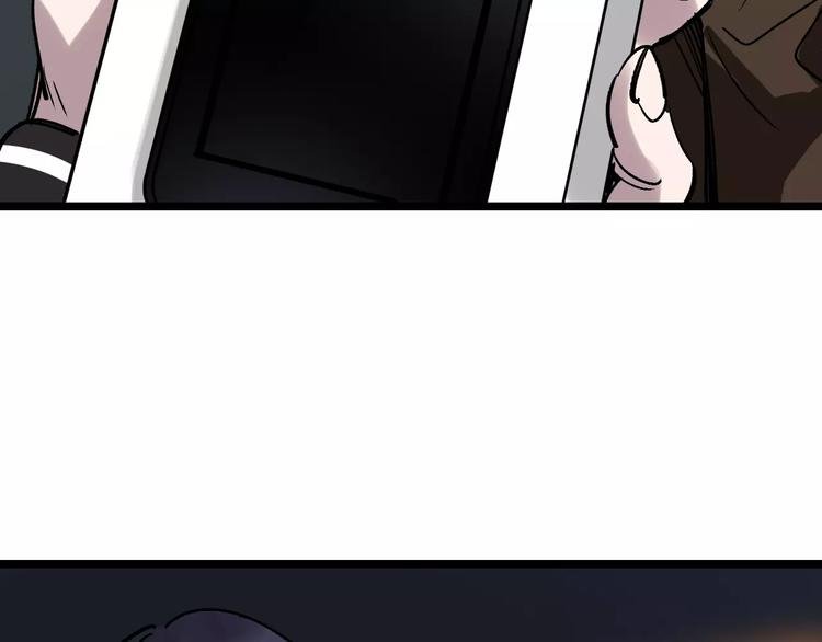 第50话 伪善