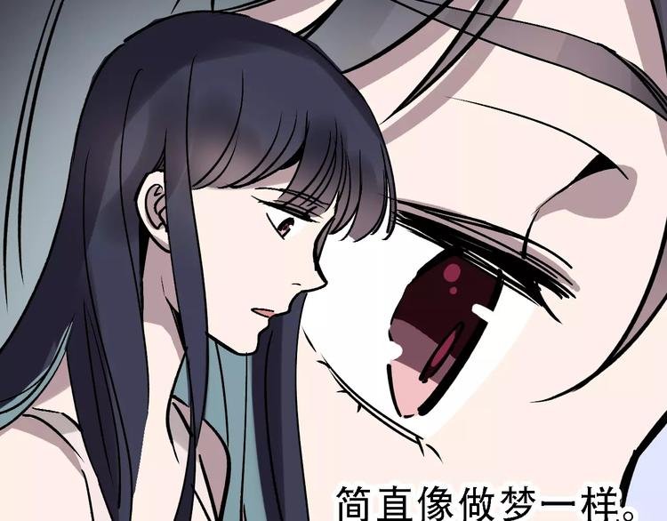 第50话 伪善