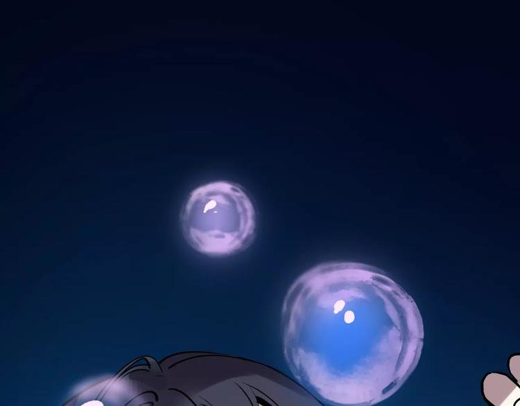 第51话 混乱