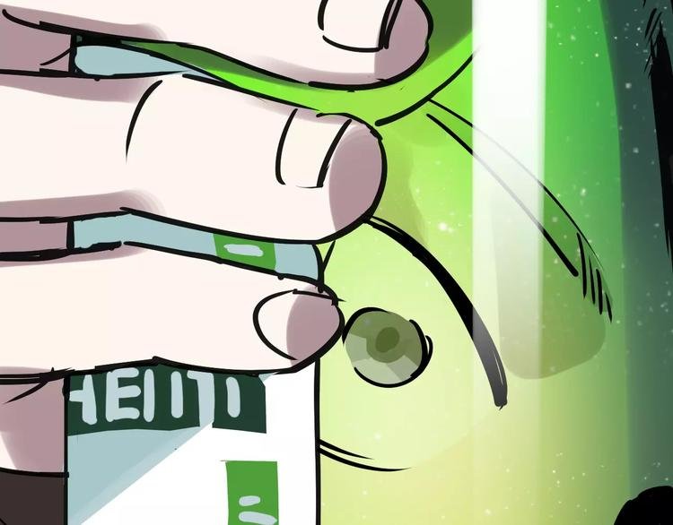 第51话 混乱