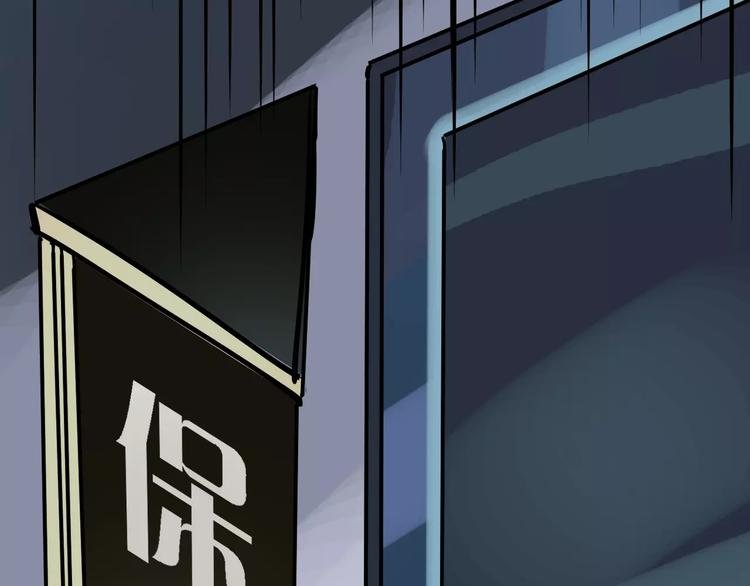 第51话 混乱