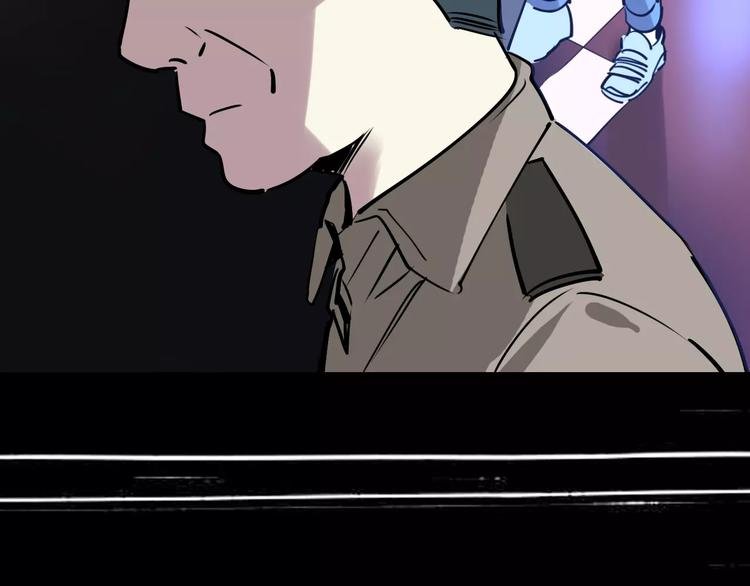 第51话 混乱