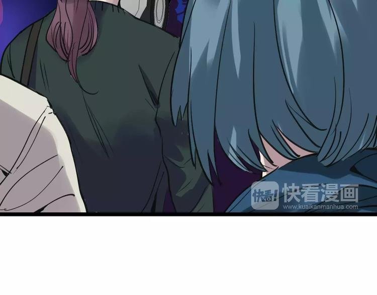 第55话 调查