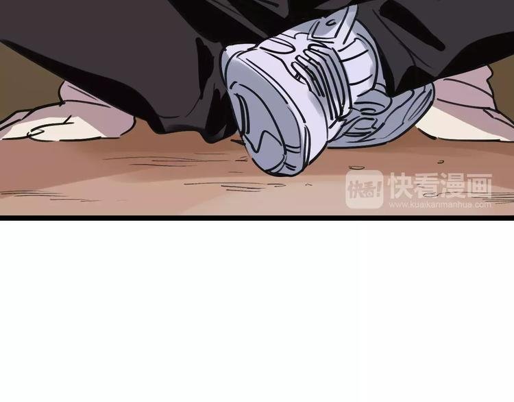 第55话 调查