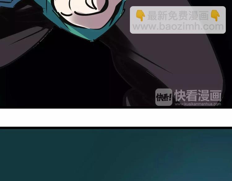 第55话 调查