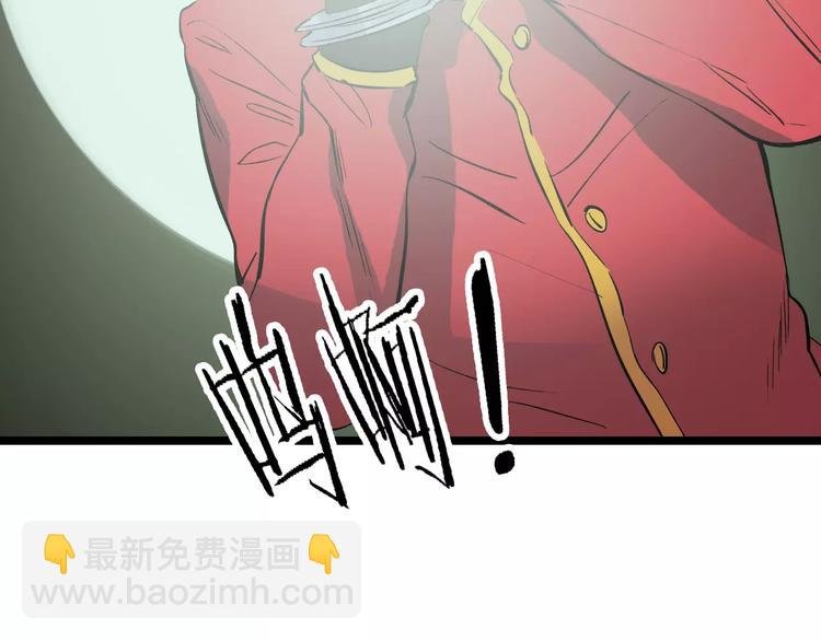 第56话 合作