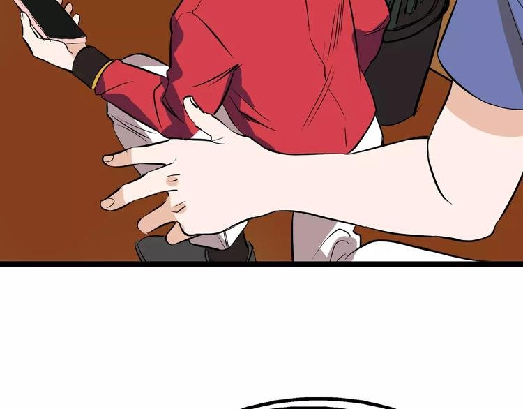 第56话 合作