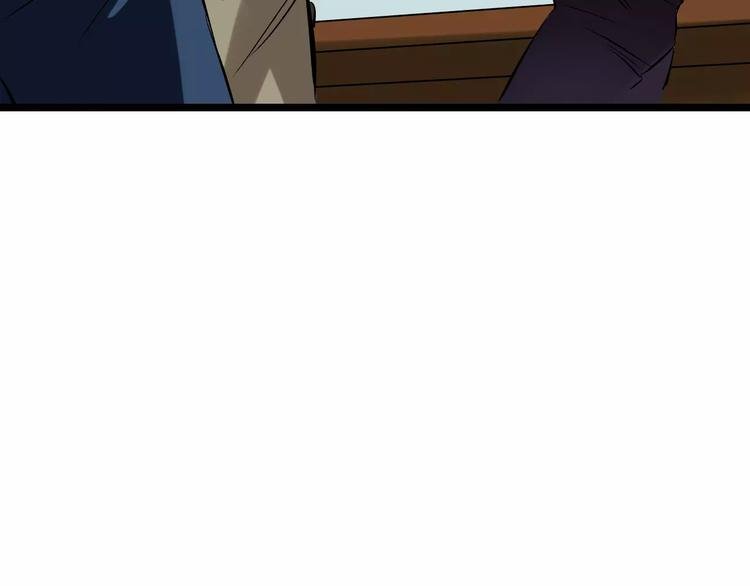 第56话 合作