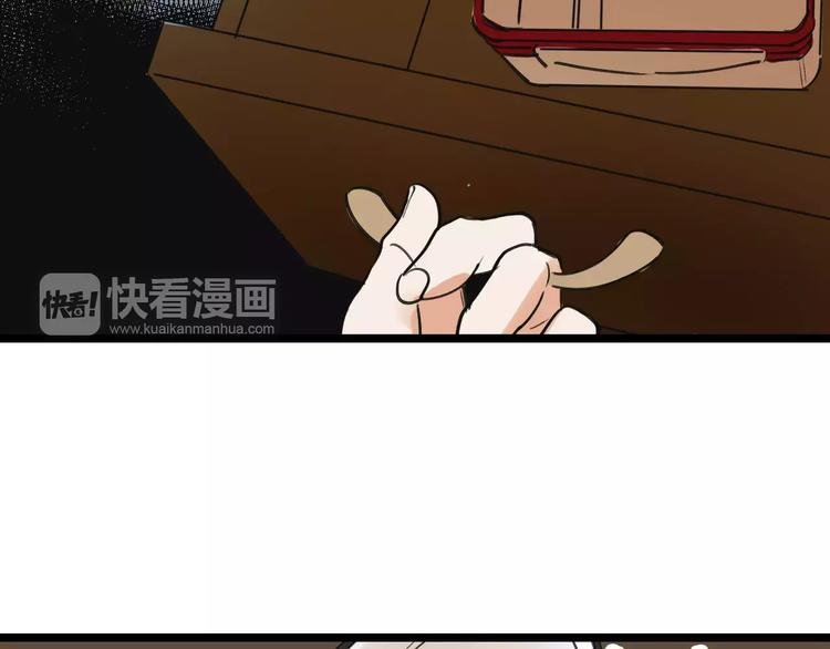 第57话 事实