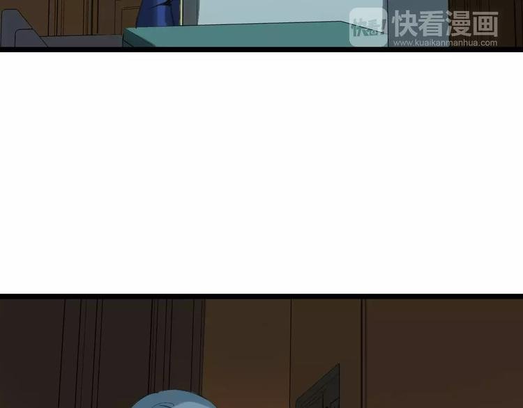第57话 事实