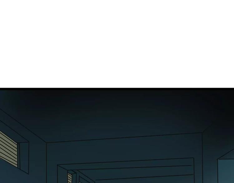第57话 事实