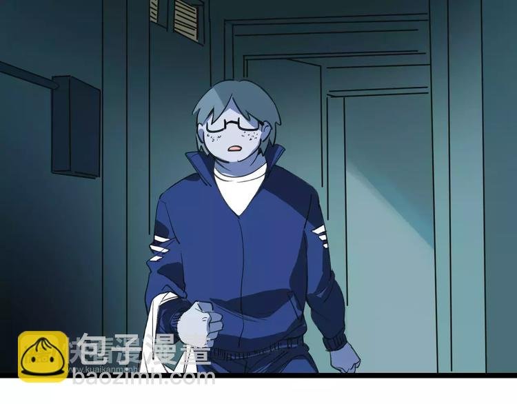 第57话 事实