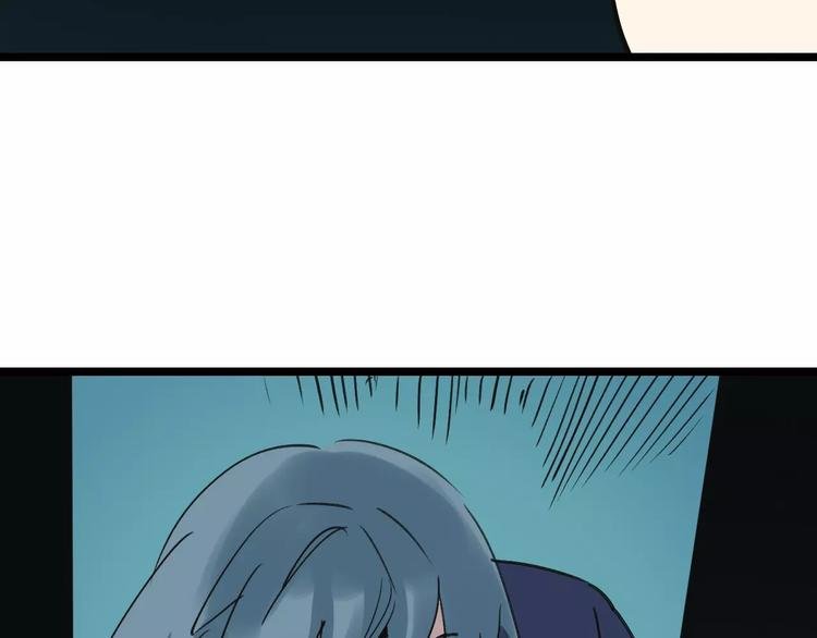 第57话 事实