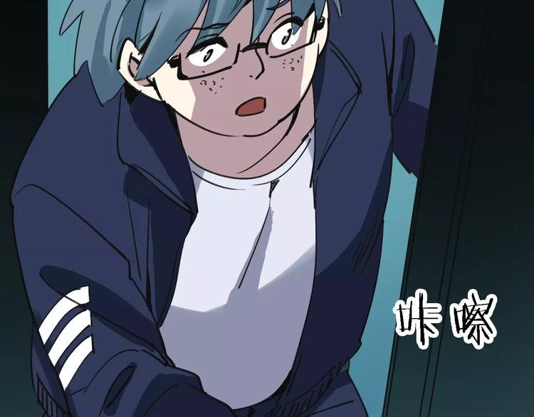 第57话 事实