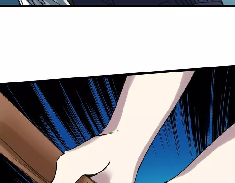 第57话 事实