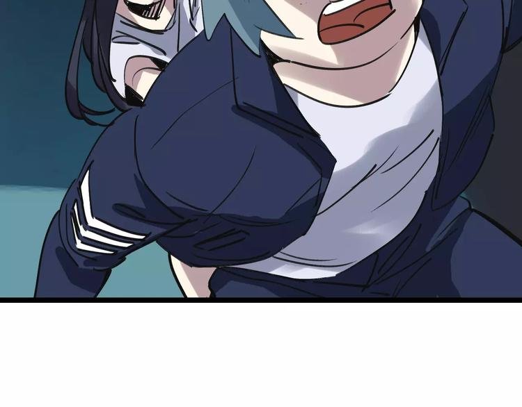 第57话 事实