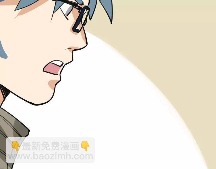 第58话 丝